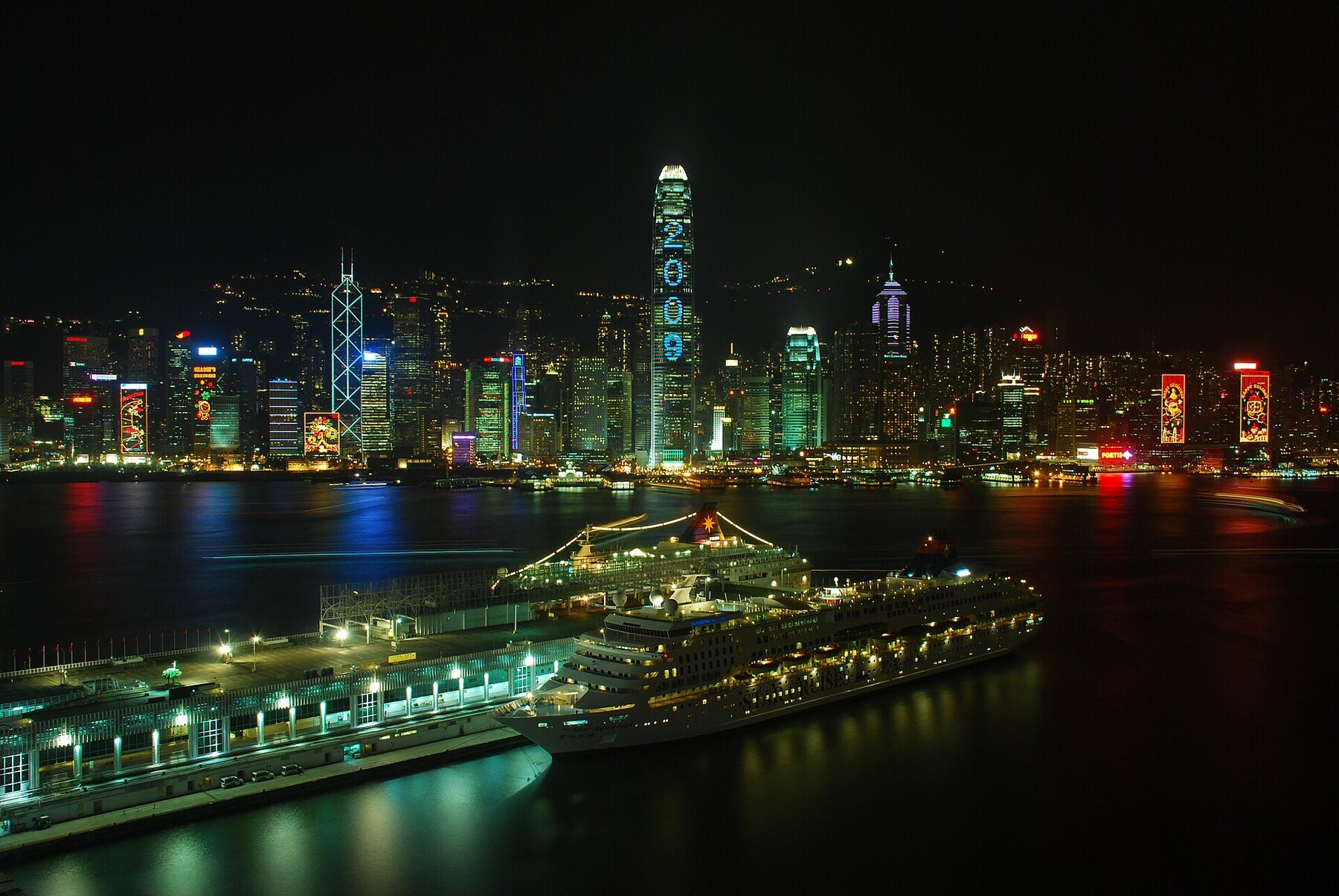 Ocean cruise voyage